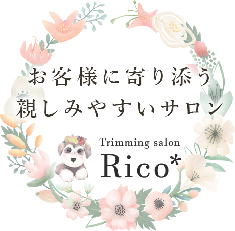 Trimming salon RICO